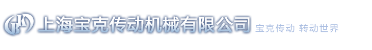 上海諾標(biāo)防偽標(biāo)簽廠家