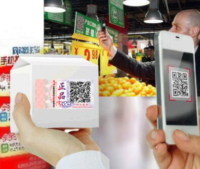 防偽標(biāo)貼制作可以分為那幾個(gè)步驟？