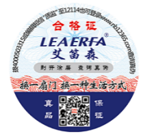 產(chǎn)品使用防偽標(biāo)簽技術(shù)有什么好處？