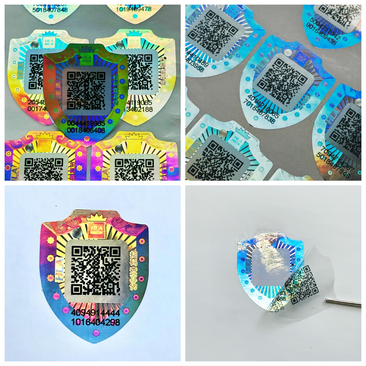 全息鐳射二維碼防偽標(biāo)貼一次性激光3D效果動(dòng)態(tài)防轉(zhuǎn)移留底標(biāo)簽