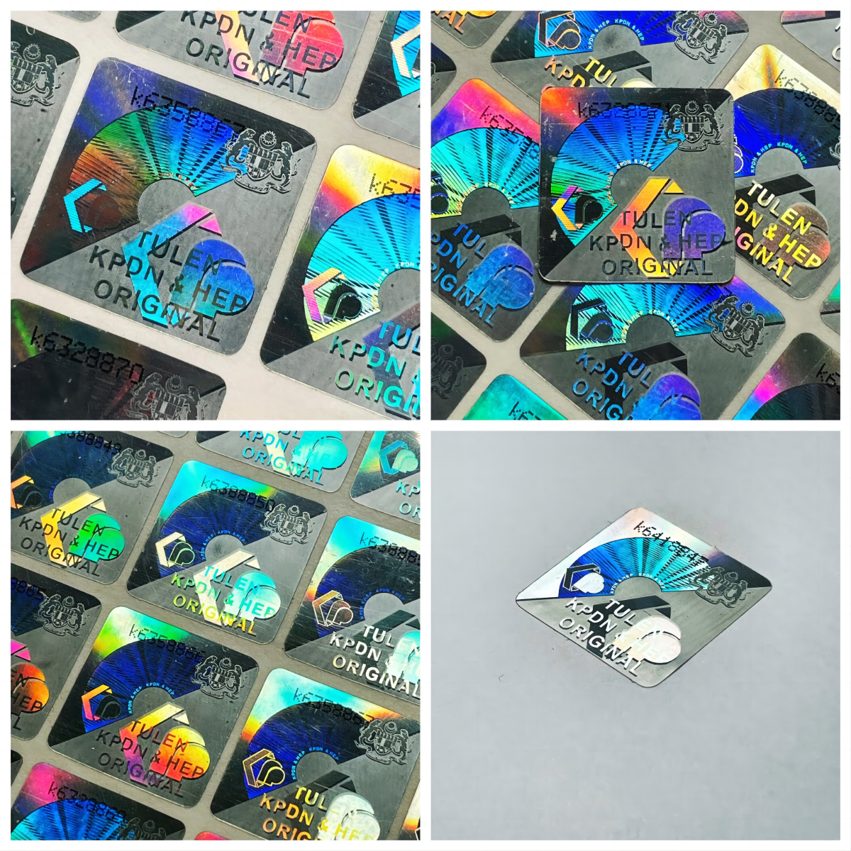 全息鐳射 激光防偽標簽 3D立體動感 防偽貼紙 全息激光防偽標貼