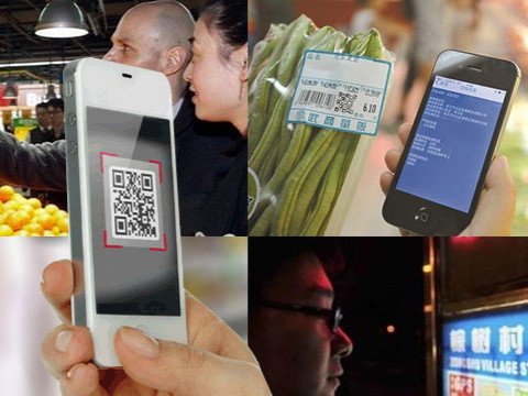 防偽追溯系統(tǒng)：保障品質(zhì)，追溯真實
