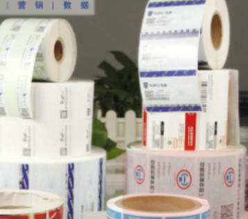 什么樣的防偽技術(shù)更加的安全可靠？