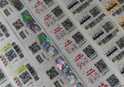 產品防偽技術有哪些