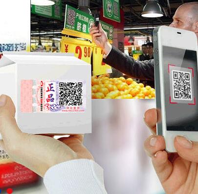 激光防偽標簽有什么應(yīng)用？能帶來什么好處？