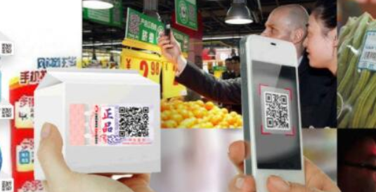 竄貨管理系統(tǒng)能夠帶來(lái)哪些好處？