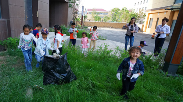 美麗中國，我是行動者