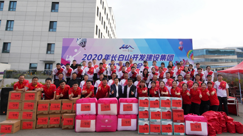 創(chuàng)業(yè)創(chuàng)新，自立自強(qiáng)，立足全域，揚(yáng)帆起航