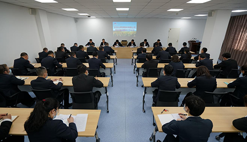 公司2021年黨風(fēng)廉政建設(shè)工作會(huì)議召開(kāi)