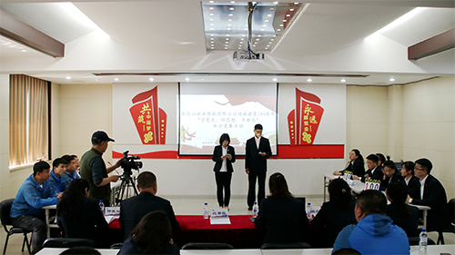 公司開展“學(xué)黨史、悟思想、開新局”黨史知識競賽